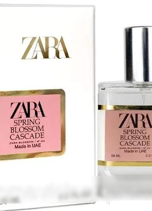 Zara no04 spring blossom cascade perfume newly 58 240 168846398