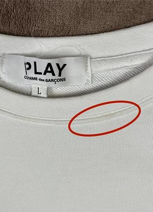Play comme des garcons білий світшот l кофта 2