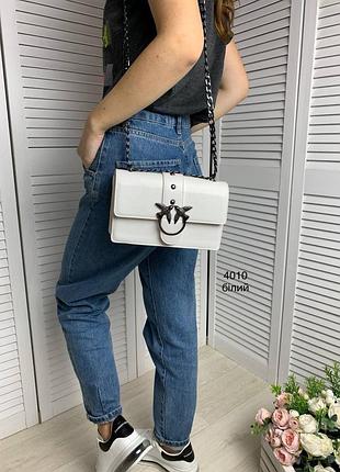 Женская качественная сумка, стильный клатч из эко кожи белый