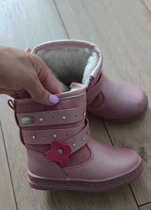 Зимняя обувь, сапожки для девочки, ботинки