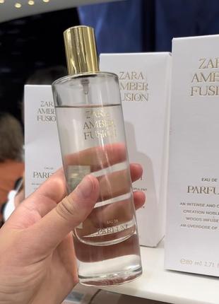 Парфюм zara amber fusion 80 ml новые упакованные limited edition