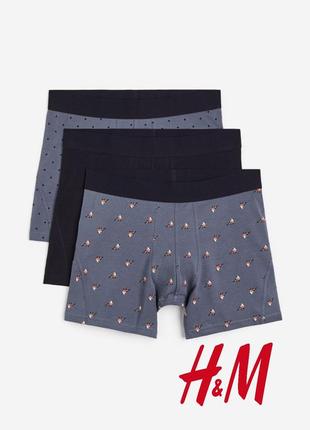 Набор удлинные боксеры h&m