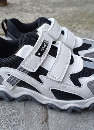 Р.29 кроссовки weestep 935353686 white