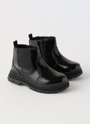 Дитячі черевики zara