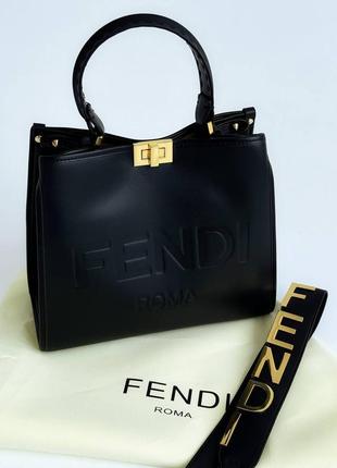 Сумка жіноча в стилі fendi