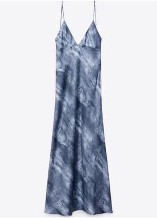 Платье комбинация длинное на бретелях синего цвета с zara