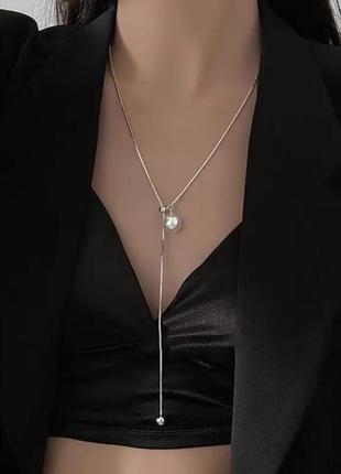 Стильна мінімалістична прикраса намистини