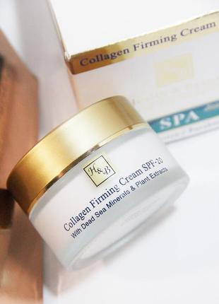 Укрепляющий коллагеновый крем с коллагеном health and beauty