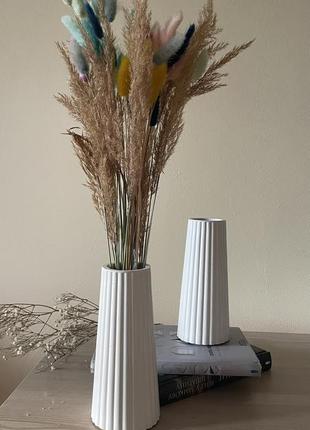 Ваза для сухоцвіту велика