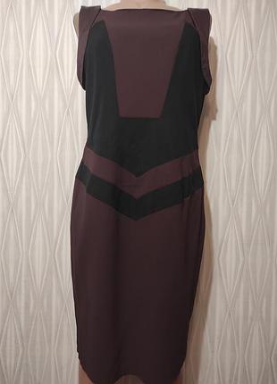 Елегантне плаття-футляр.