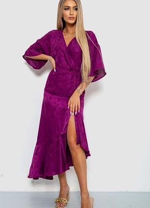 Жіночий класичний костюм комплект двійка спідниця + блуза