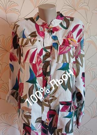 Яскравий лляний жакет, лляний піджак, літній лляний жакет, піджак 100% льон, лляний жакет вільного крою