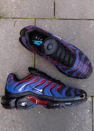 Nike skylon 2 mens deals