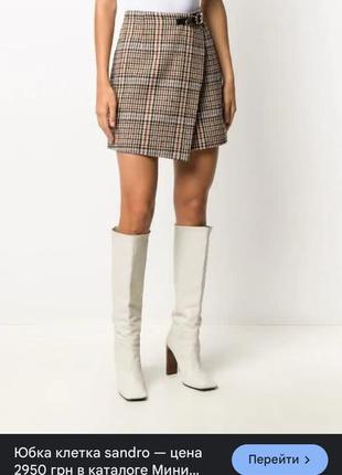 Жіноча спідниця sandro, 34, оригінал