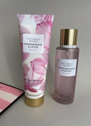 Набір victoria's secret міст для тіла + лосьйон