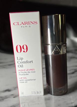 Clarins lip comfort oil олійка для губ зі зволожуючим ефектом 09 7ml