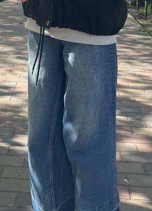 Джинси