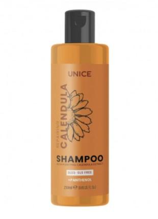 Шампунь unice з екстрактом календули, 250 мл