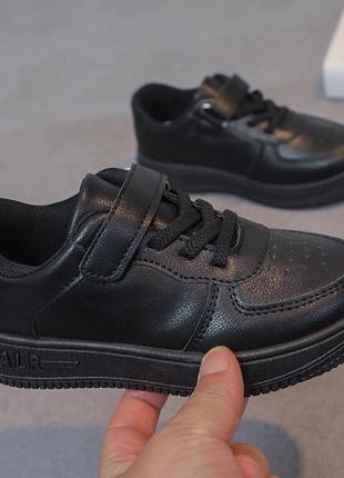 Детские кроссовки на мальчика