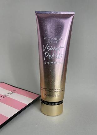 Лосьйон для тіла victoria's secret velvet petals shimmer fragrance lotion