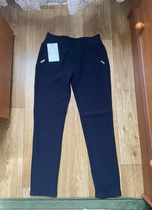 Лосини дитячі