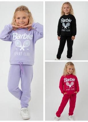 Спортивный утепленный костюм с начесом сиреневый, малиновый, черный, демисезонный костюм