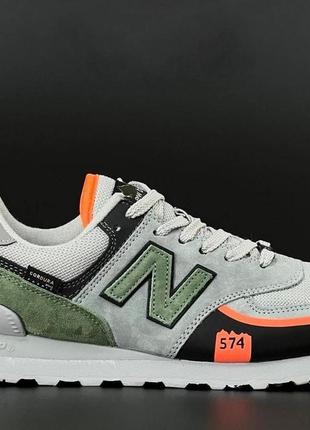 Modelos new balance sale