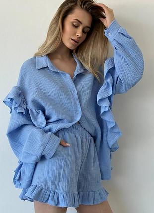 Костюм з воланами