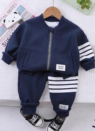 Спортивний дитячий костюм для хлопчика на блискавці