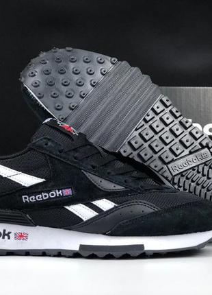 Чоловічі кросівки reebok lx2200 black white рібок чорного з білим кольорів