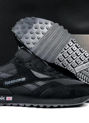 Чоловічі кросівки reebok lx2200 black рібок чорного кольору