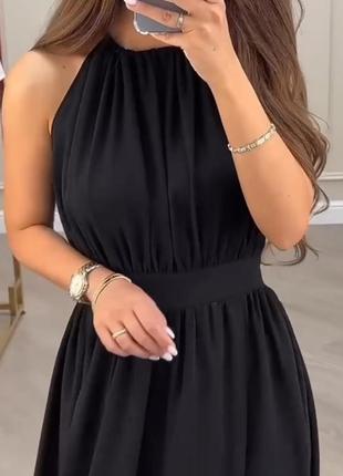 Красива сукня