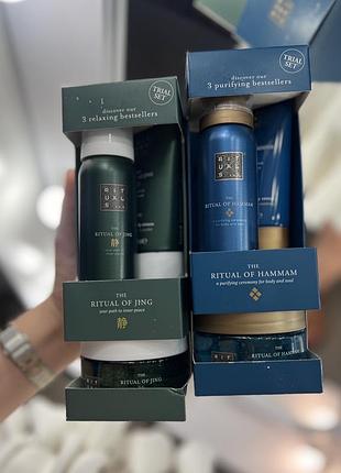 Rituals the ritual of hammam подарунковий набір, trial set rituals подарунковий набір rituals the ritual of jing