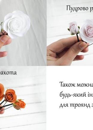 Заколки для волос с пудровыми розами и эвкалиптом шпильки с цветами2 фото