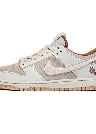 Nike sb dunk low чоловічі  якість висока стильні зручні повсякденні8 фото