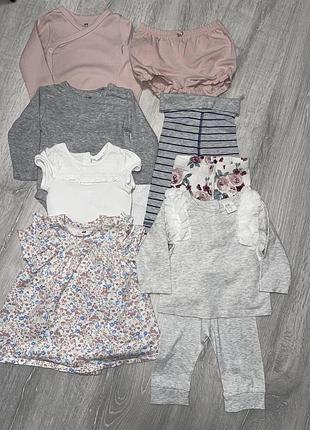Комплект одягу h&amp;m, 4-6 міс