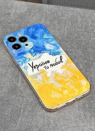 Силиконовый трu чехол для всех моделей телефонов!