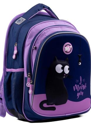 Рюкзак yes s-82 cats (553927)