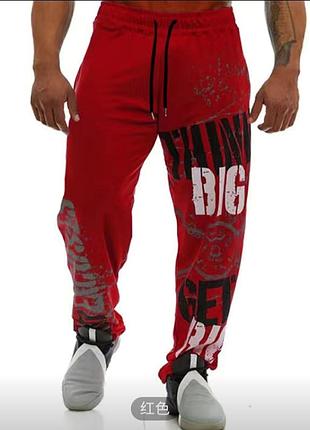 Штани get big бодібілдінг зал фітнес