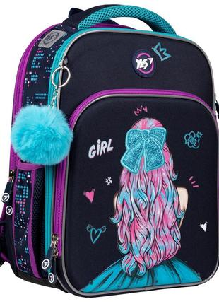 Рюкзак каркасний yes s-78 caramel girl (559565)