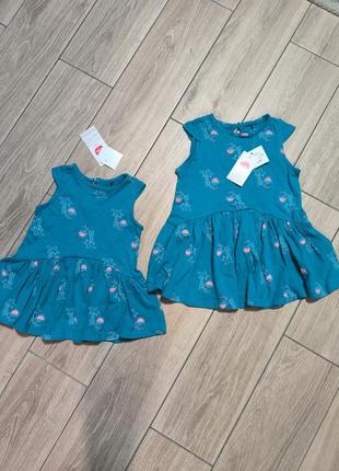 Платье новое трикотажное