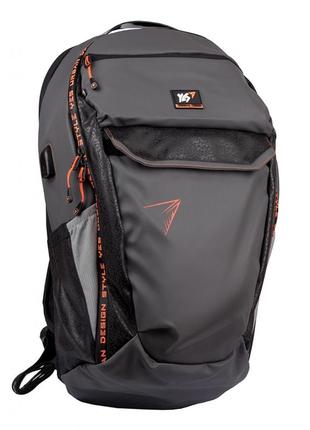 Рюкзак yes t-114  urban disign style сірий/чорний (555527)