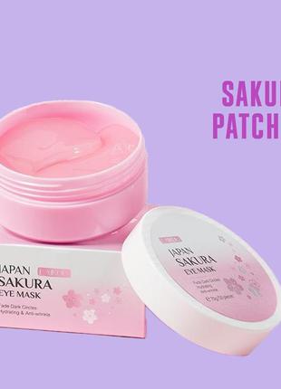 Japan sakura patches  гідрогелеві патчі, 50 шт