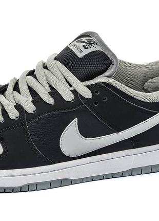 Nike sb dunk low чоловічі  якість висока стильні зручні повсякденні3 фото