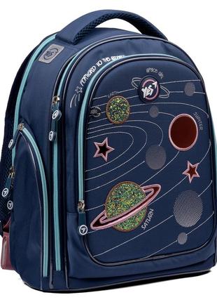 Рюкзак yes s-84 cosmos (552523)