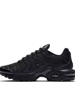 Кросівки airmax