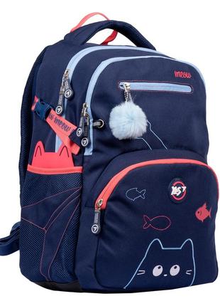 Рюкзак yes t-117 cats (558966)