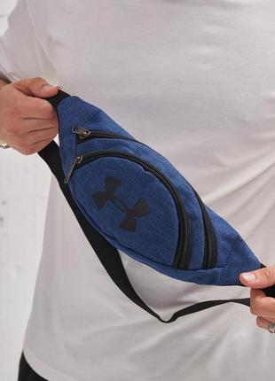Поясна сумка(бананка) under armour синій меланж (маленька) ’gr’