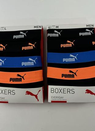 Чоловічі труси-боксерки puma