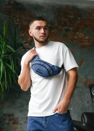 Поясна сумка(бананка) nike just do it синій меланж (велика) ’gr’
